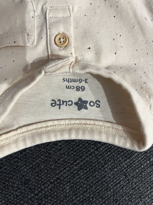 Бодита с къс ръкав