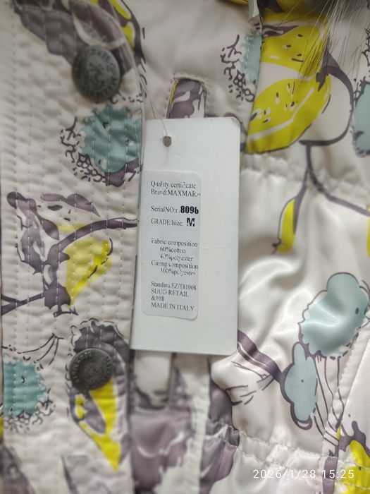 Куртки детские импортные