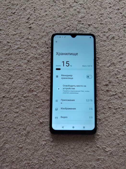 продаётся телефон
