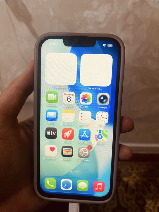 Iphone 13 pro (128GB)