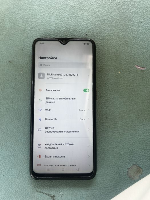 OPPO A5 , 2020 идеал