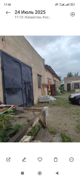 Продам производственное помещение