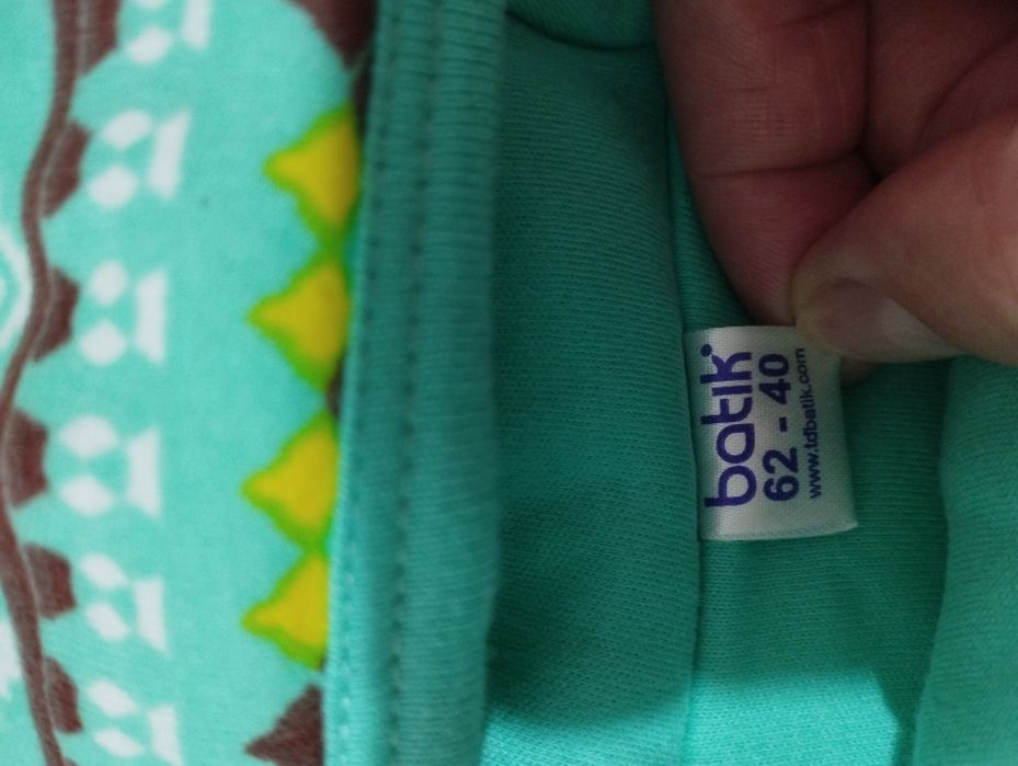 Продам детский комбинезон