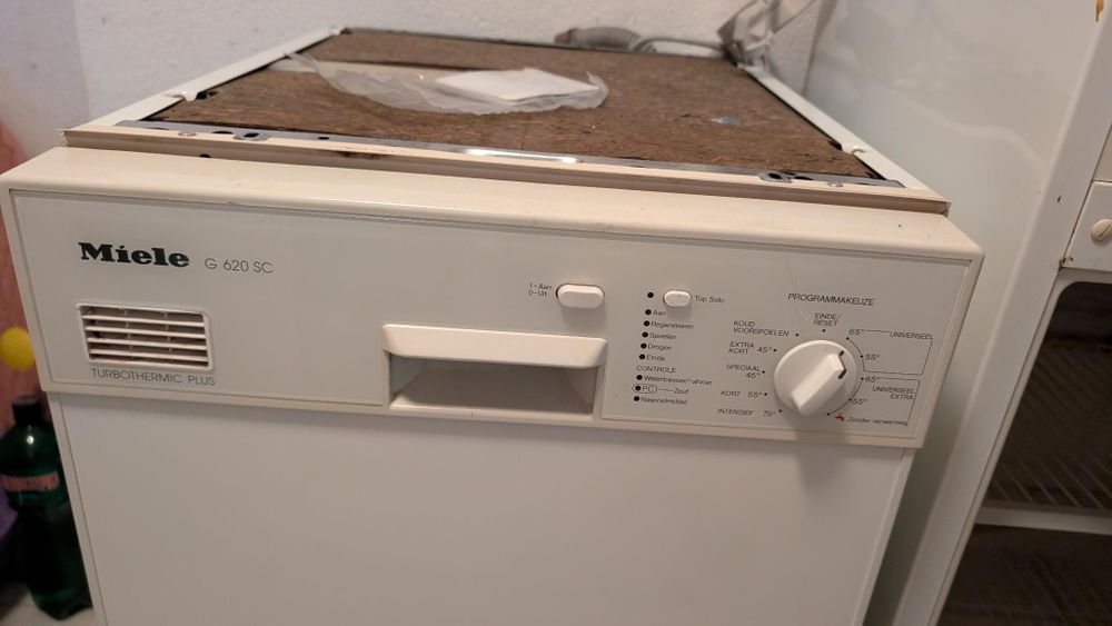 MIELE - съдомиялна машина за вграждане 40 см.