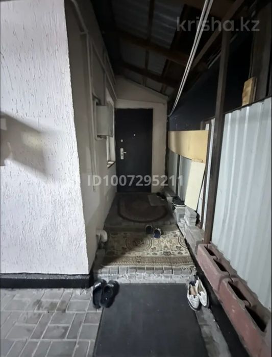 Сдаётся в аренду частный дом