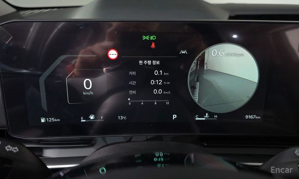 Кия Карнивал Отличная цена