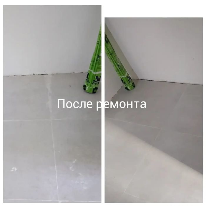 Клининговая компания