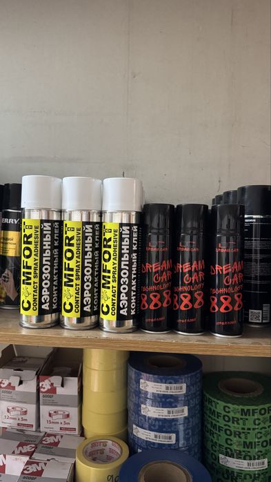 Клей спрей аэрозольный