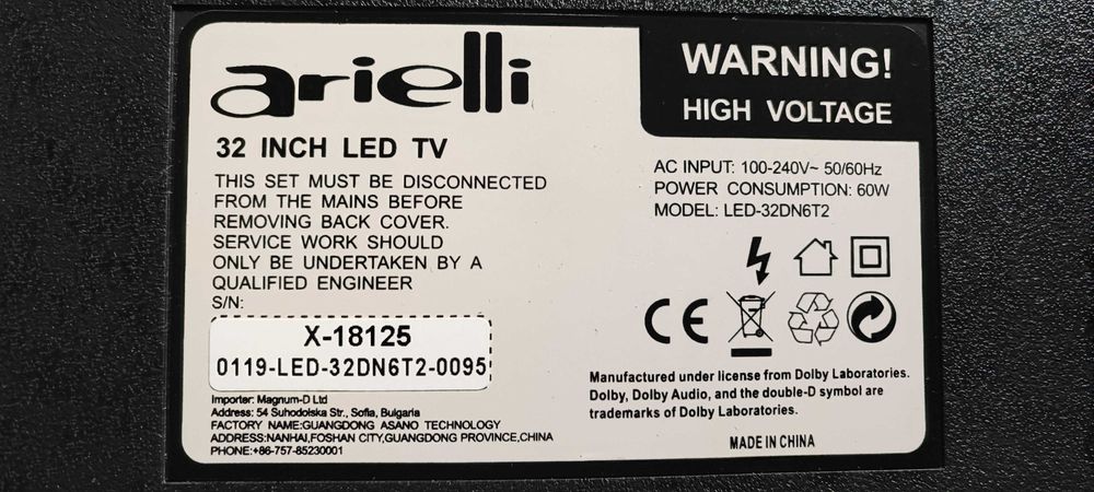 LED TV Arielli 32DN6T2-0095