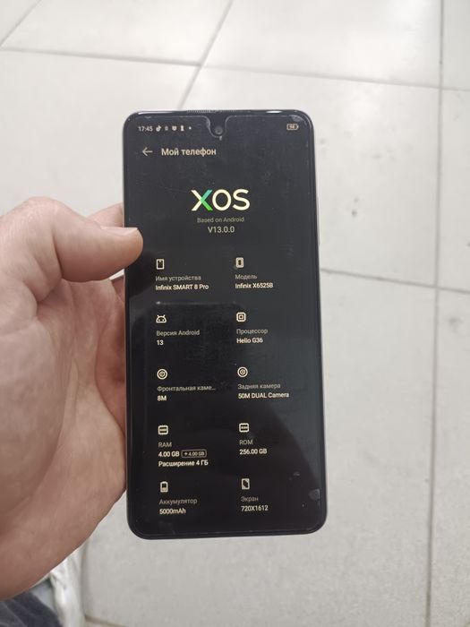 телефон инфиникс 8 про сатылады