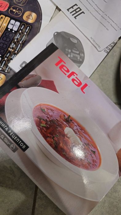 Мультиварка Tefal со смешиванием