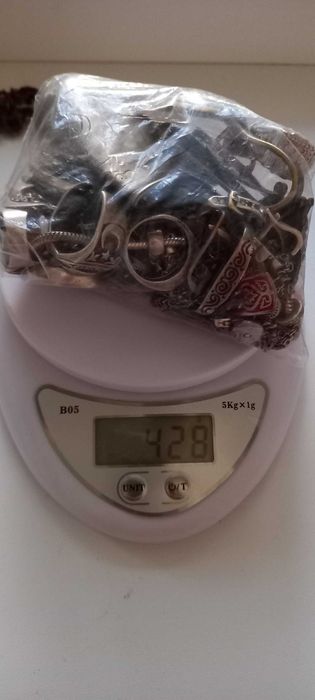 продам серебро. звоните