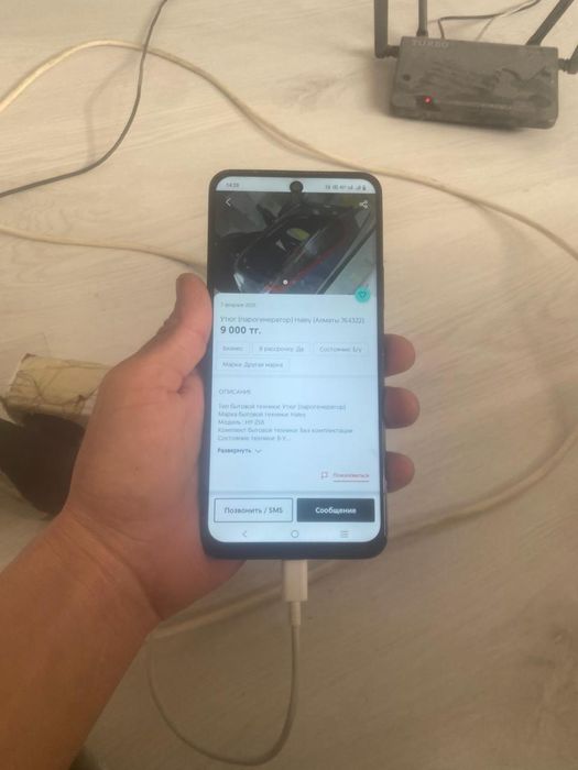 Vivo y28 отлично