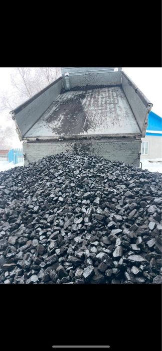 Доставка угля 24/7  көмір тасымалдаймын