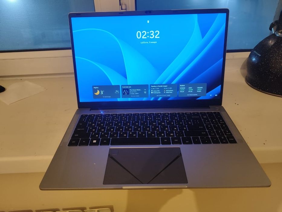 Нейрон ноутбук 12