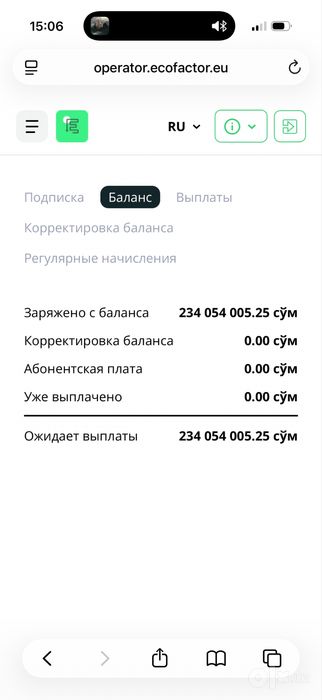 Зарядная станция готовая 120 кв Elektromobil quvvatlash stanciyasi