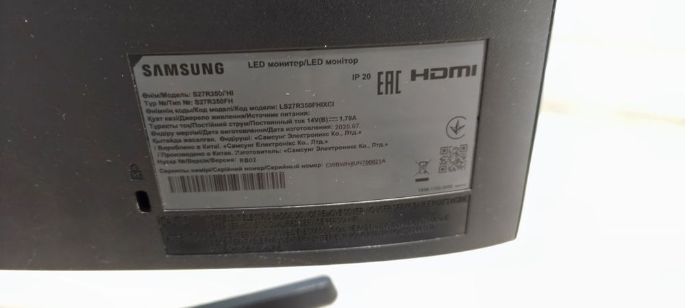 Монитор Samsung 27"