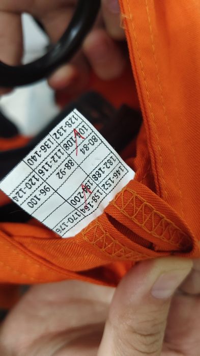 Спецовка кармет для ИТР