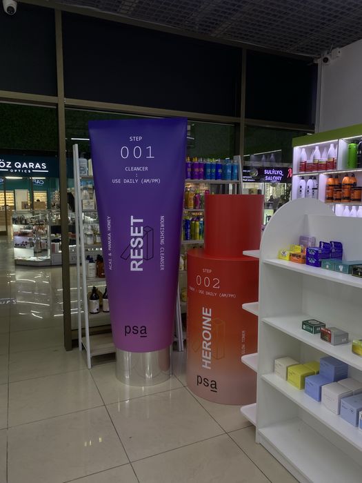 Спектр полиграфии и наружной рекламы!