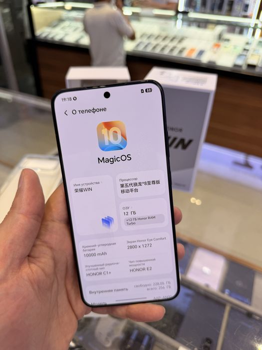 Honor Magic Win 256gb