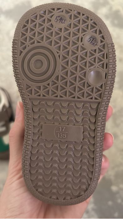 Детский аяқ киім