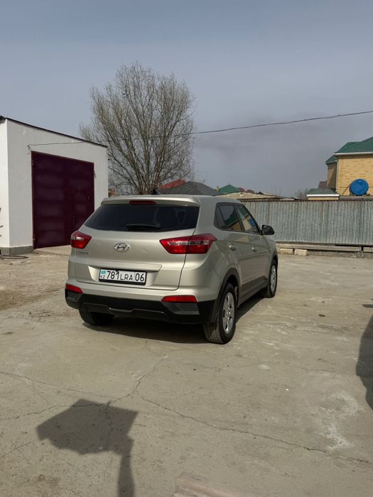 Забирайте горячий по цене