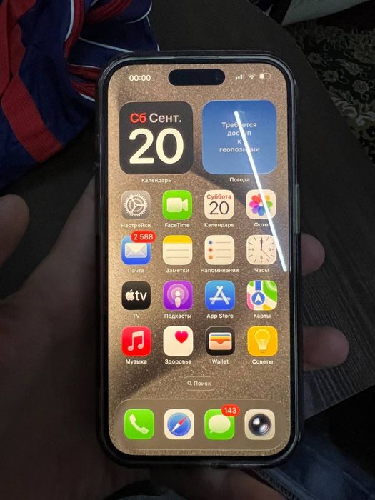 iPhone 15 pro Natural Titan