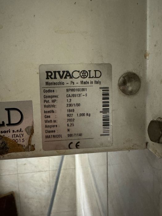 Промишлена хладилна система RIVACOLD – изпарител + външен агрегат