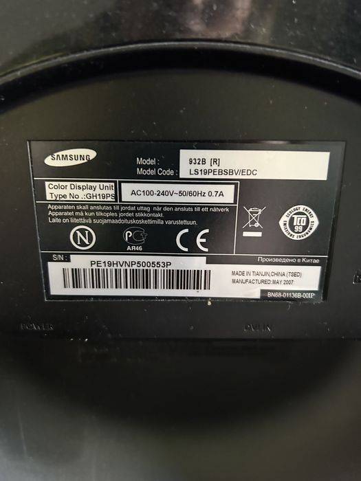 Продам монитор 2 шт