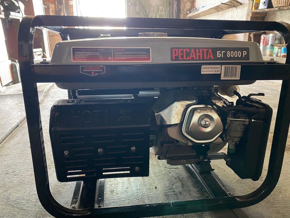 Генератор бензинный 6,5 киловат