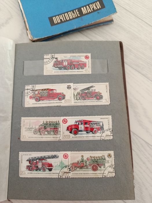 Продам марки которые на фото