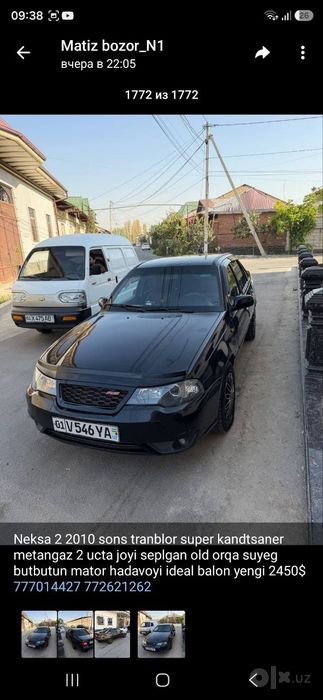 Neksiya trablor super kasaer