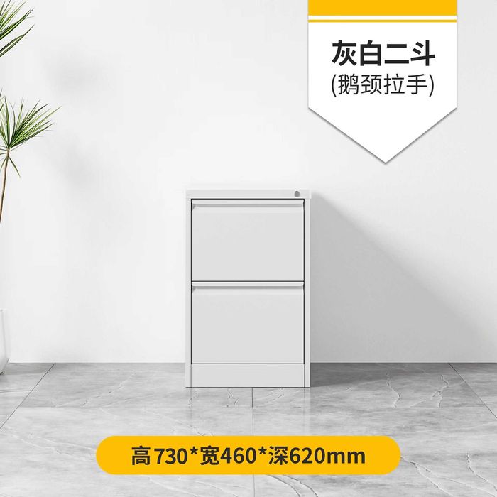 temir tortmalar| temir javon| arxiv tumba| kichkina shkaf