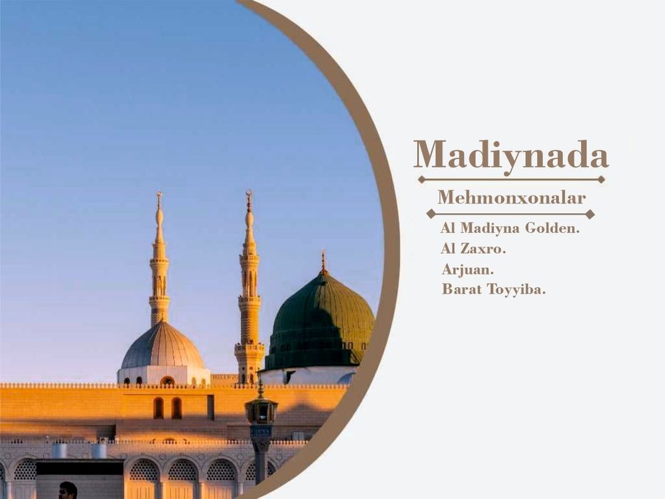 Умра сафари, Umra ziyorati 2025