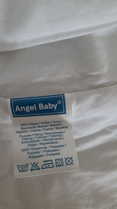 Sac de dormit Angel Baby 1-2 ani, 2.5 tog