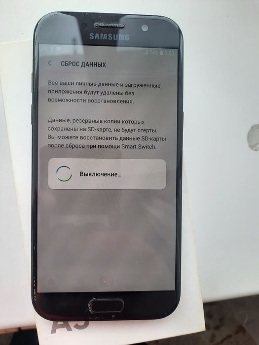 Продам Самсунг А 5