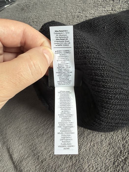 Nike Terra beanie caciula unisex neagra cu logo mic discret marime OS noua originala