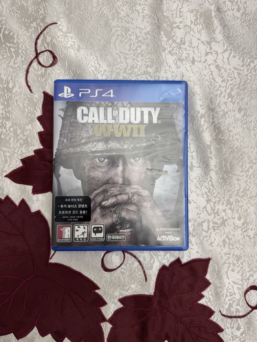 Call of duty диск