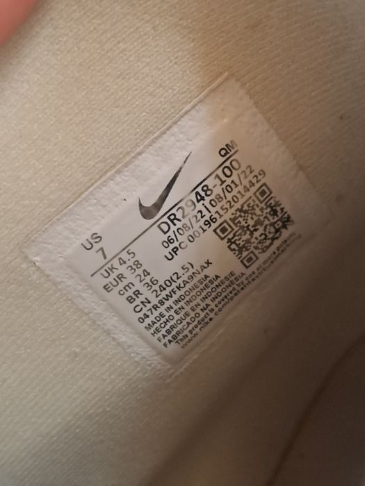 Adidași Nike Blazer