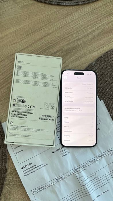 Нов! iPhone 17 air black