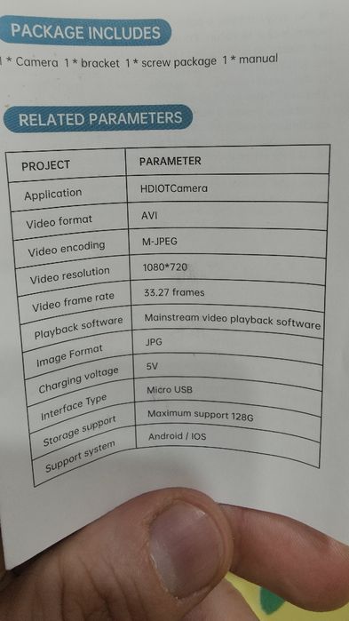 Camera de filmat cu dulie