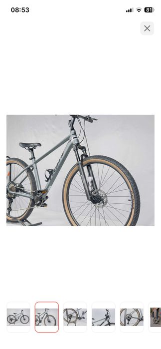 Велосипед Trinx m1200pro