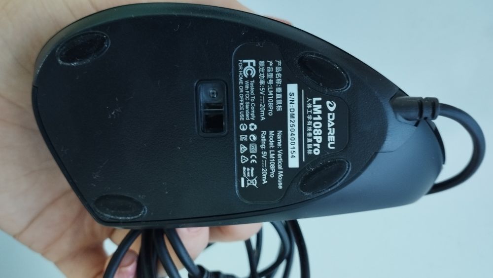 Вертикальная мышь Darew