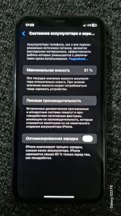 Айфон 11, 128гб iPhone