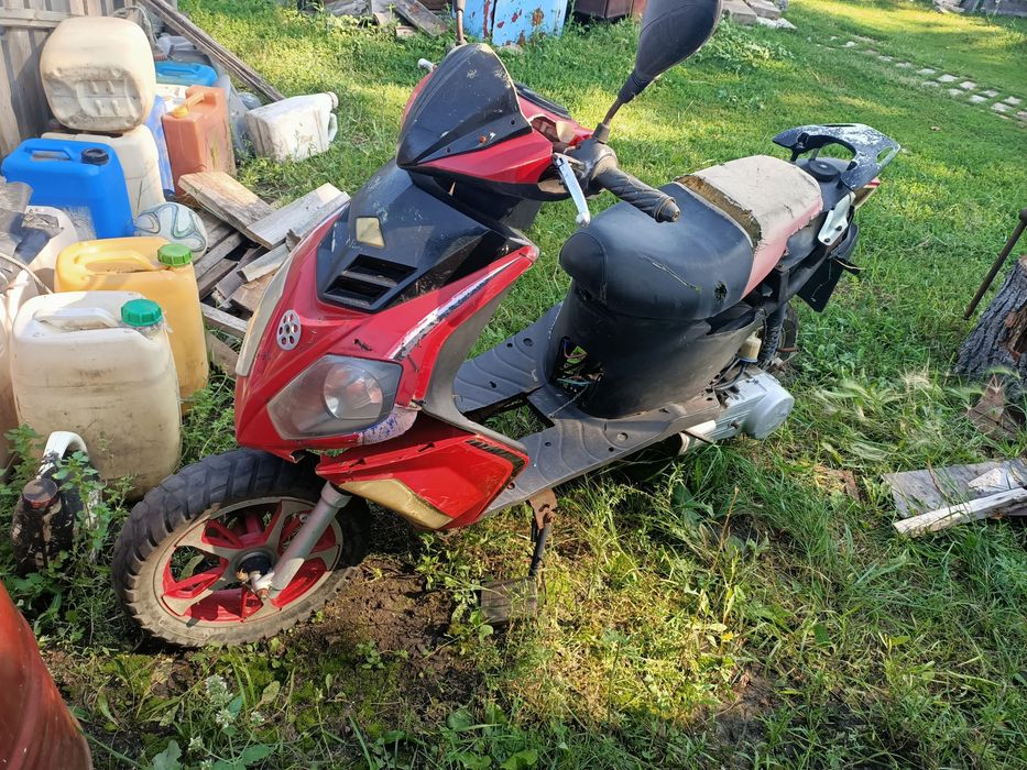 Продам скутер 150 куб/см.