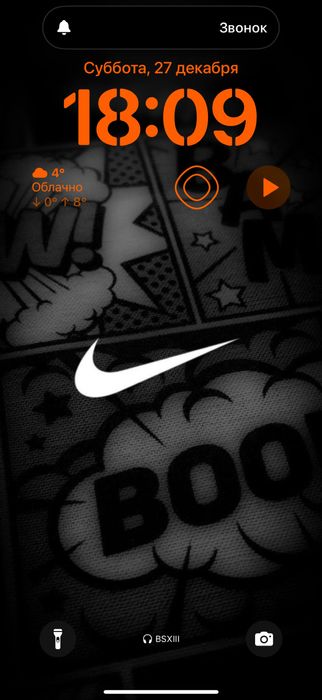 IPhone 16 pro max, Natural titan 256, 99%