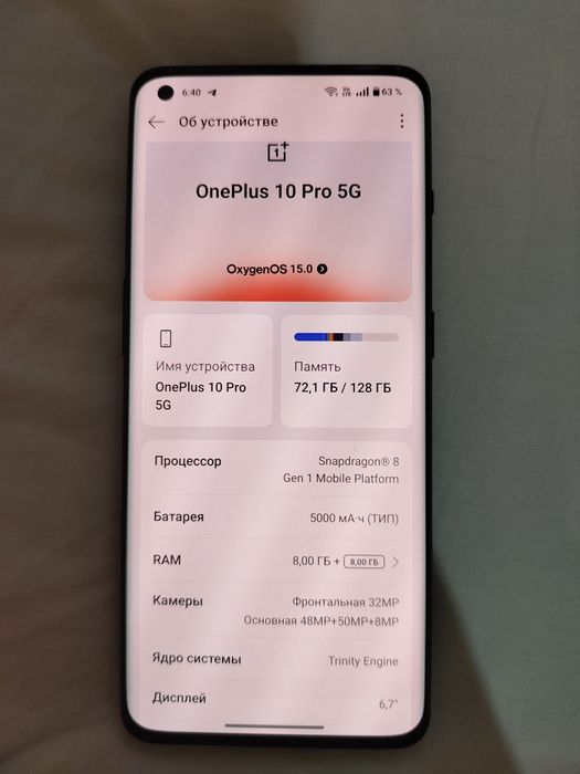 OnePlus 10 pro plus 5G  8/128