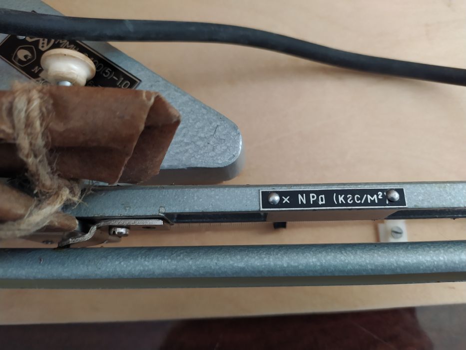 Микроманометр многодиапазонный с наклонной трубкой ММН-2400. НОВЫЙ.