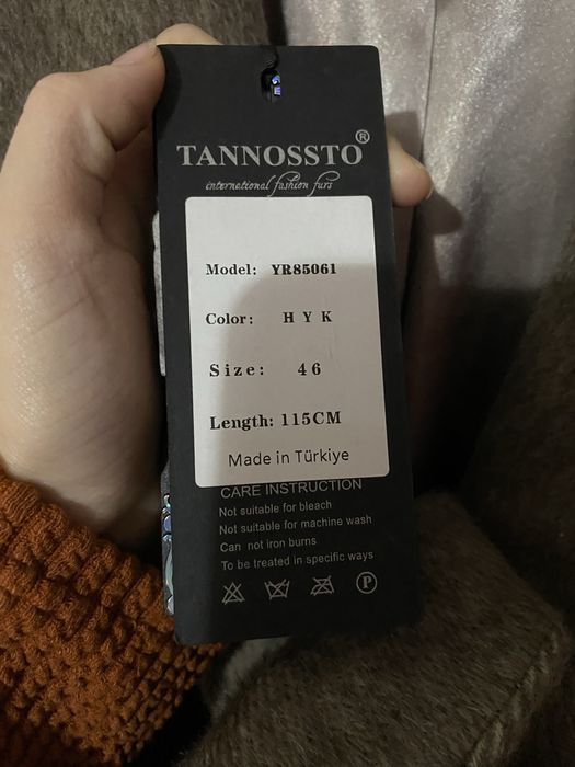 Универсальное пальто:демисезон (новое)