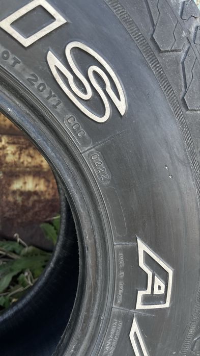 MAXXIS worm-drive 275/70 r16